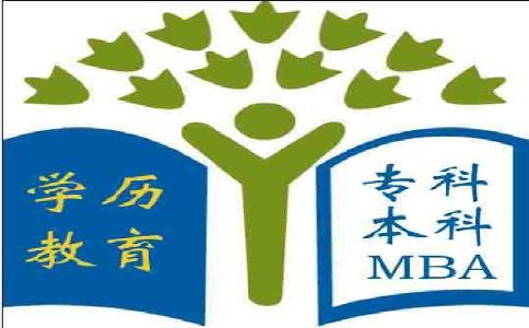 大专报考公务员的条件是什么 以后有什么发展