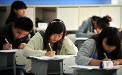 继续教育是什么学历 有什么用处