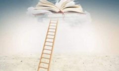 初中学历可以考成人本科吗 怎么报名