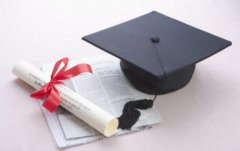学历提升有几种类型